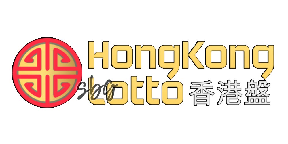 Mengenai Togel Hongkong